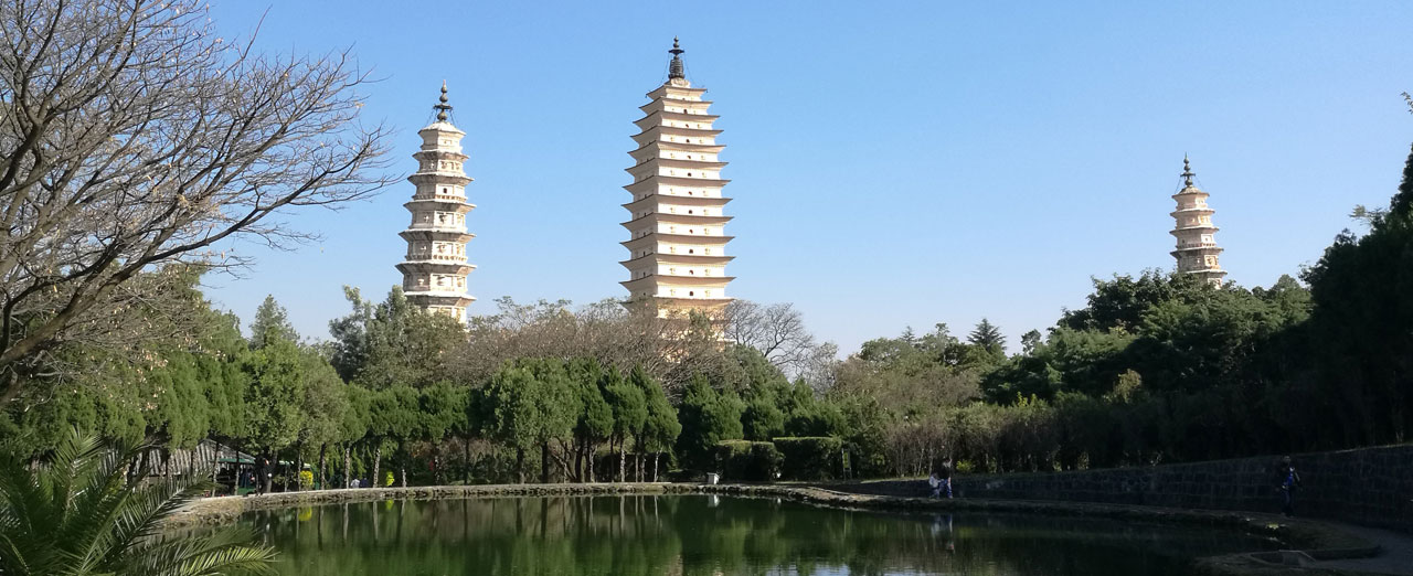 Join-in Yunnan Small Group Tours