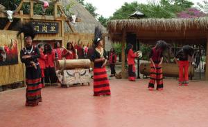The Yi Ethnic Left-foot Dance 